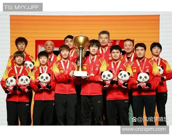 成都乒乓球队在全国耐力排行榜中荣获第三名展现出强大实力与潜力
